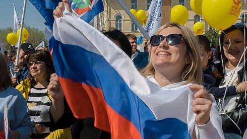 С праздником Весны и Труда!